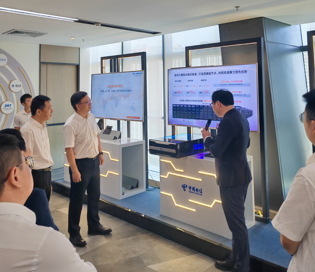 算力筑基，智領灣區(qū)！寶德計算以昇騰 AI 一體機助力大灣區(qū)國產算力生態(tài)突破